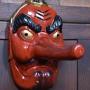 Japanese  Tengu