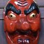 Japanese Tengu Wooden Mask