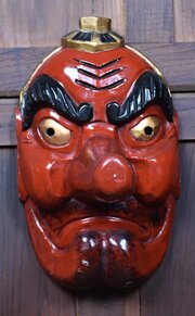 Japanese Tengu Wooden Mask