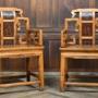 Pair of Chinese Hardwood Arm-chairs