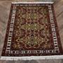 Vintage Machine- Woven Rug
