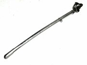 British Infrantry Officers 1845 Pattern Sword