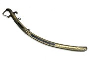 British Presentation Sabre 1795 Pattern