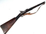 British 1853 Pattern Enfield 3-Band Rifle 