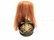 German Imperial Officers Helmet