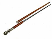 Imperial Germany Military Walking Stick/sword 