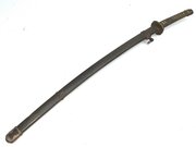 Japanese Army Officers Sword 2ww