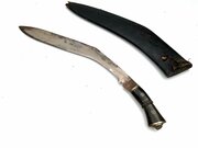 Kukuri Huge With Scabbard