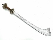 Kora Nepalese Sword Hand Forged 18th Century 
