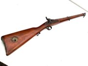 Percushion Two Band Rifle