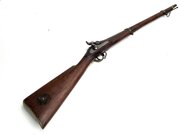 Rifle East India Army Dated 1854