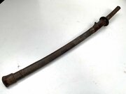 Samurai Sword 18th Century