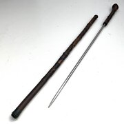 Samurai Gentlemans Walking Stick Sword Stick