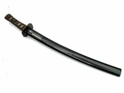 Samurai Short Sword 18th Century