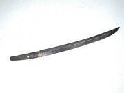Wakizashi Japanese Sword Blade 17th Century