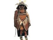 lacquered suitofarmour yoroi late 18th centur