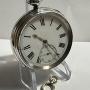 Super Quality Silver Pocket Watch London 1881 