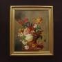 Stil Life Oil On Canvas In The Dutch Manner 19thC