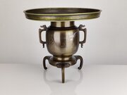 Ikebana Vase - Japanese Bronze