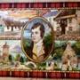 Robert Burns Rug