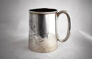 Art Deco Silver Christening Mug, W&H, 1930