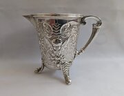 Nineteenth-century Hanau Cream Jug, Imported 1888