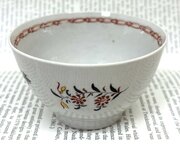 George III Lowestoft Tea Bowl