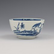 First Period Worcester Candle Fence Slop Bowl 