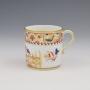 Gorgeous Spode Regency Porcelain Imari Coffee Can 