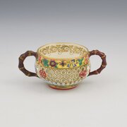 Rare Chamberlains Pierced Double Walled Cup C1846