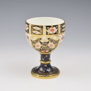 Rare Vintage 1950s Royal Crown Derby Wine Goblet