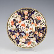 Stunning Royal Crown Derby Imari Dessert Plate B