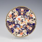 Stunning Royal Crown Derby Lobed Dessert Plate