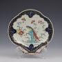 Worcester Porcelain Sir Joshua Reynolds Shell Dish