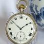Antique silver Cyma pocket watch, 1917