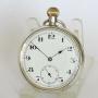 Antique silver Nimra pocket watch, 1919