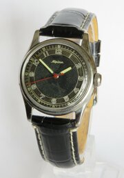 Gents 1950s Alpina Wrist Watch