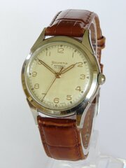 Gents 1950s Helvetia Automatic Wrist Watch