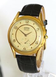 Gents 1950s Large Dogma Prima Wrist Watch