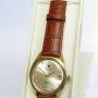 Gents Roamer Stingray wrist watch, c1970
