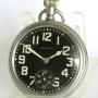 Vintage Waltham pocket watch