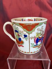 Early C19th Dragons In Compartments Coffee Can 