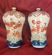 Pair Of Imperial Satsuma Vases 