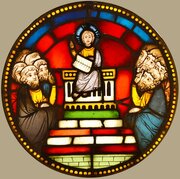 20th Century Stained Glass Roundel