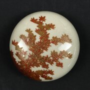 Japanese Satsuma Porcelain Pill Or Trinket Box