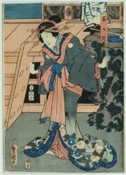 Original Japanese Woodblock Print - Kunisada C1854