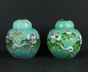 Pair Chinese Wang Bing Rong Ginger Jars