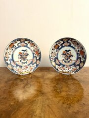  Pair Of 19th Century Japanese Imari Plates