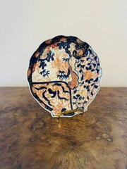  Antique Japanese Imari Shell Shaped Plate 