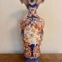large antique Japanese imari floor standing vase 